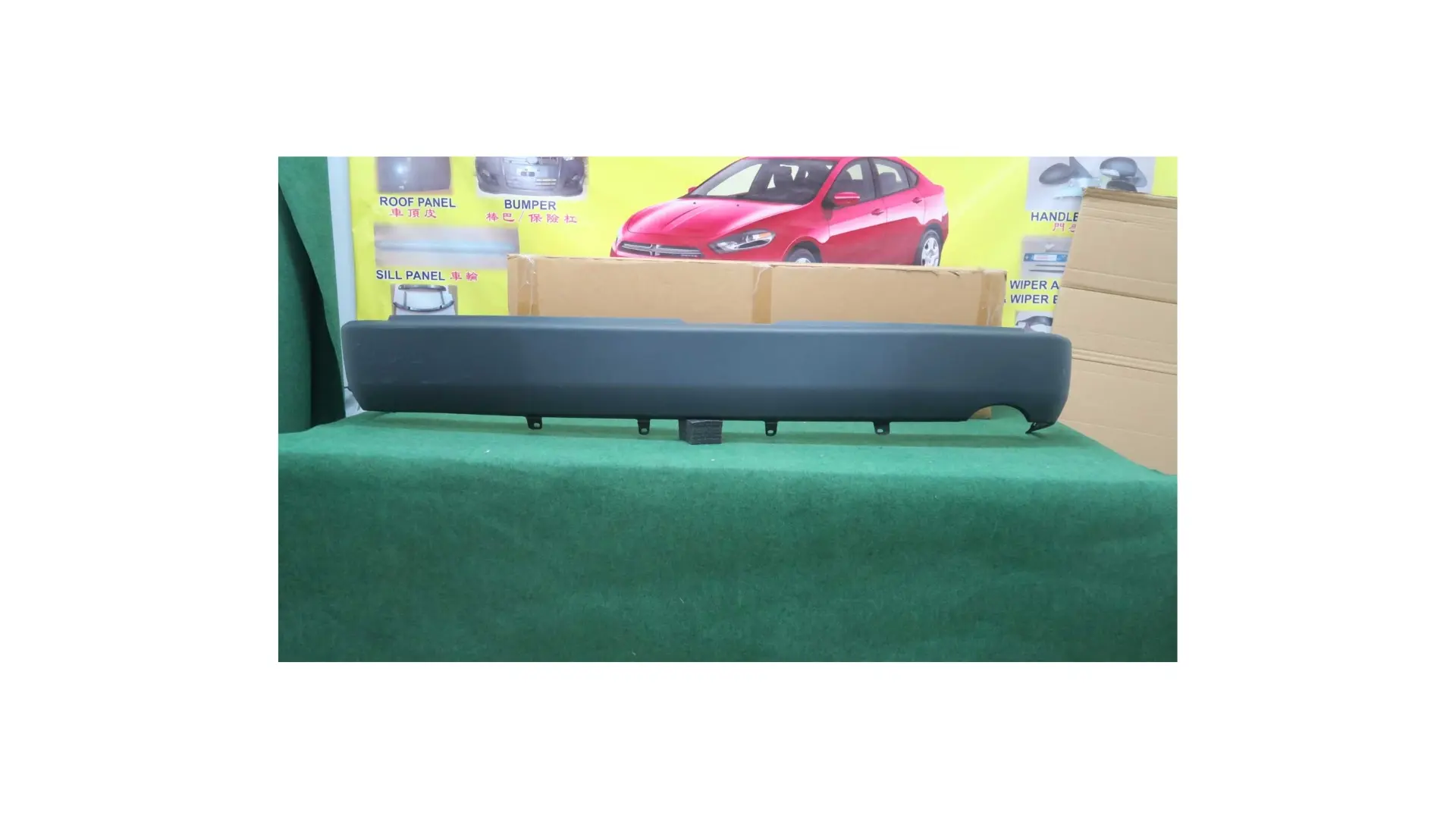 BUMPER , TOYOTA HIACE 05-14 KDH200 REAR -AFTERMARKET *64"*1695MM*